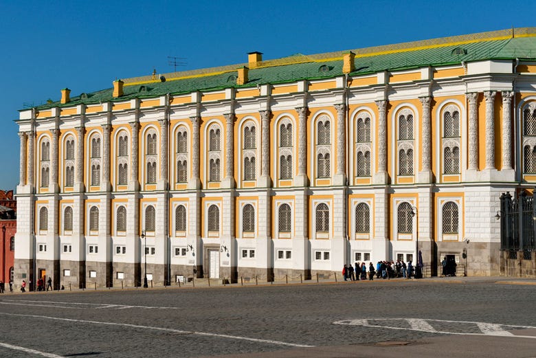 Le musée de l'Armurerie du Kremlin