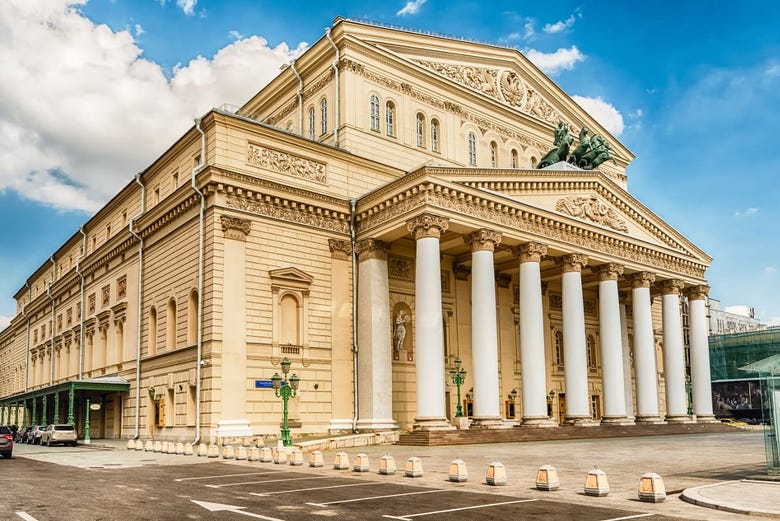 In front of the Bolshoi Theatre