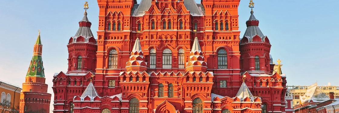 Museo de Historia Nacional de Moscú
