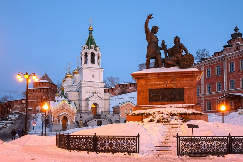 Plaza de Kremlin de Nizhni Nóvgorod