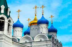 Visite guidée de Nijni Novgorod