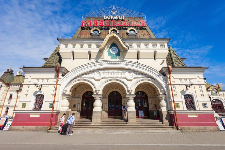 Gare de Vladivostok