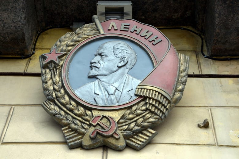 Le buste de Lénine à Saint-Pétersbourg