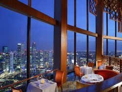 Restaurant Equinox