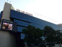 Centre commercial Sim Lim Square