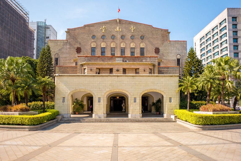 La facciata del Zhongshan Hall